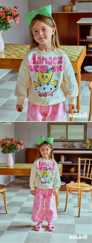 BEBEBEBE WINTER Rose dress cat sweatshirt