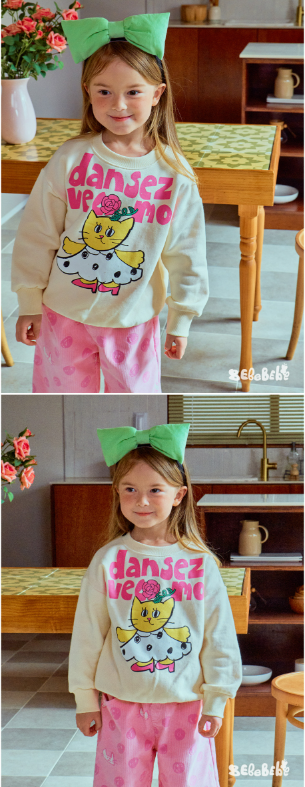 BEBEBEBE WINTER Rose dress cat sweatshirt