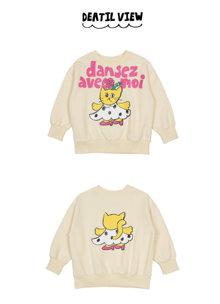 BEBEBEBE WINTER Rose dress cat sweatshirt