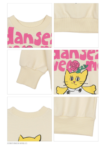 BEBEBEBE WINTER Rose dress cat sweatshirt