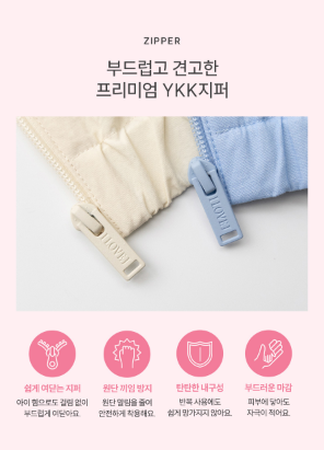 I LOVE J Oui cat windbreaker jacket