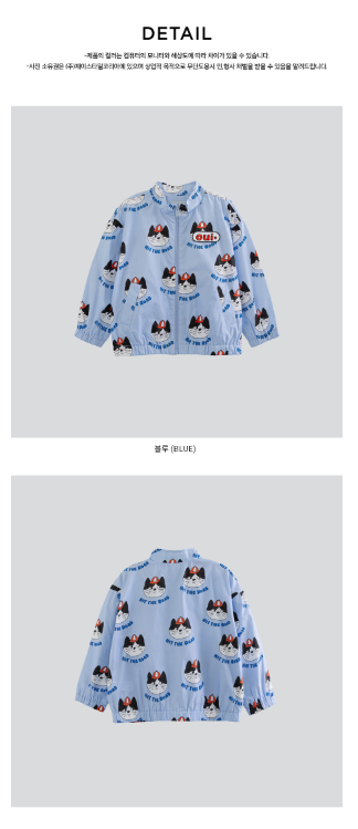 I LOVE J Oui cat windbreaker jacket