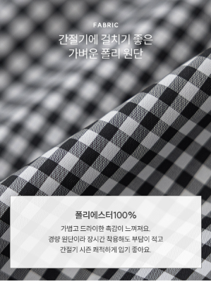 I LOVE J Ribbon windbreaker jacket