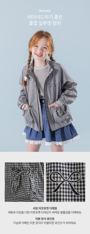 I LOVE J Ribbon windbreaker jacket