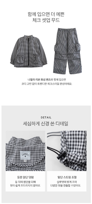 I LOVE J Ribbon windbreaker jacket