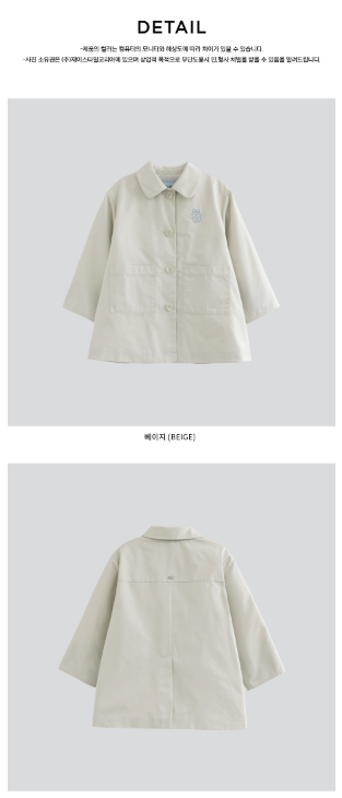 I LOVE J Ribbon trench coat