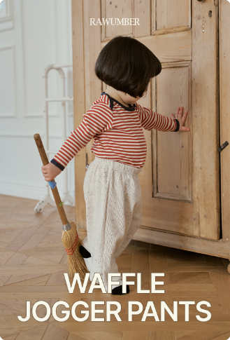 RAWUMBER Waffle Jogger Pants