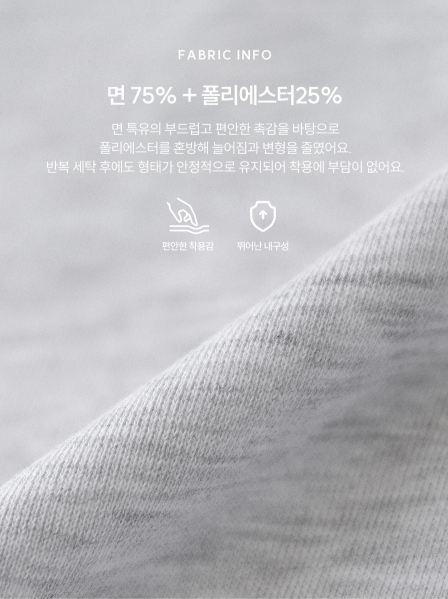 I LOVE J Heart hood top