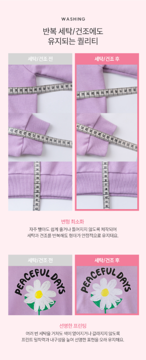 I LOVE J Heart hood top