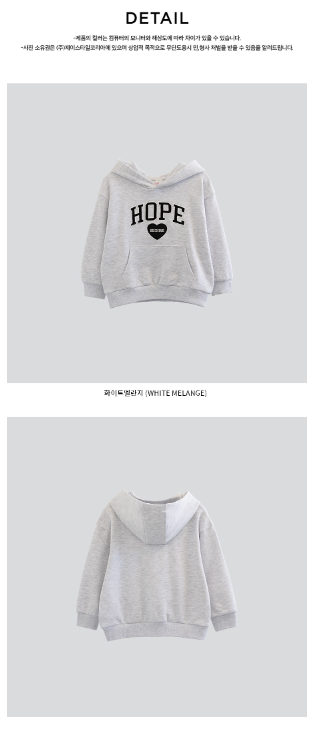 I LOVE J Heart hood top