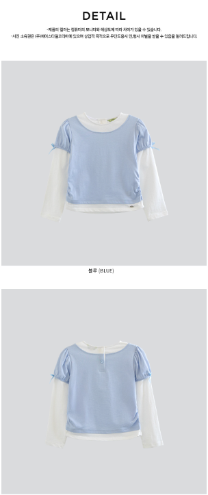 I LOVE J Crop layered top