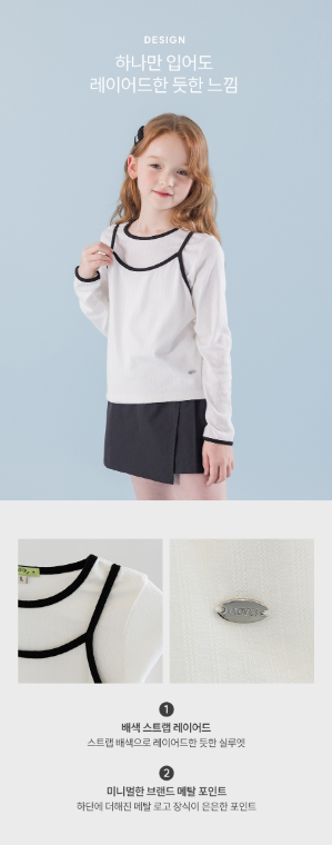 I LOVE J Neel layered top