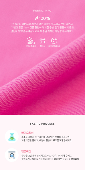 I LOVE J Heart moments shirring top