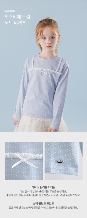 I LOVE J Alli dot top