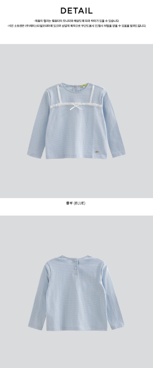 I LOVE J Alli dot top