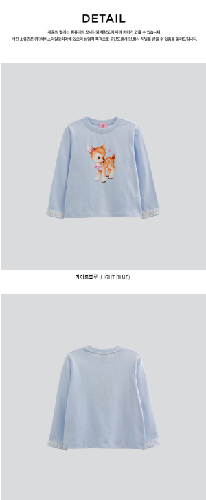 I LOVE J Poun lace single top