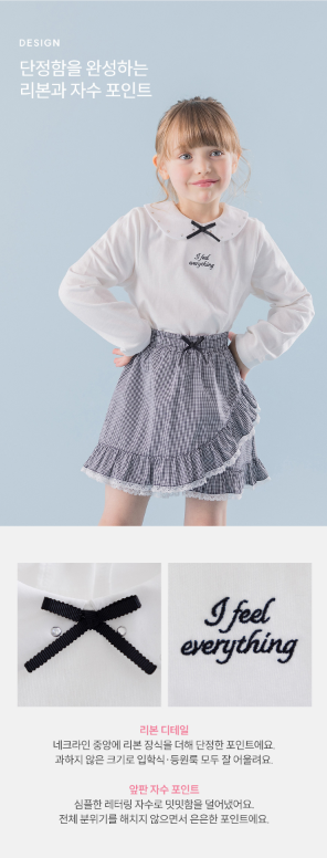 I LOVE J Libro crop collar top