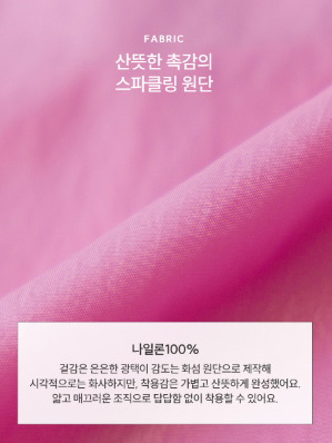 I LOVE J Onave balloon sleeveless dress