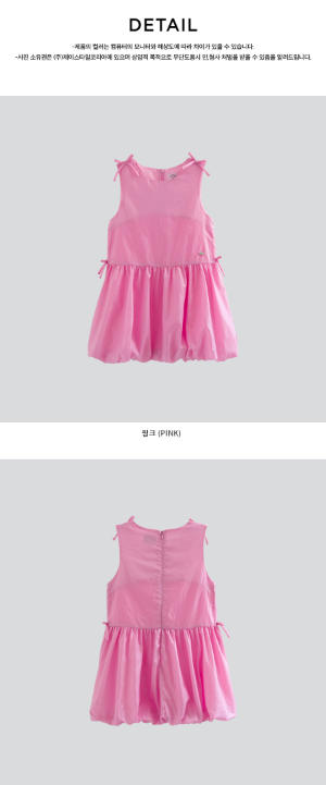 I LOVE J Onave balloon sleeveless dress