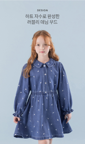 I LOVE J Poppy heart denim dress