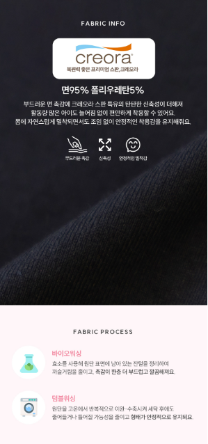 I LOVE J Frean ribbon pleated skirt