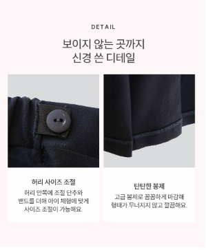 I LOVE J Frean ribbon pleated skirt