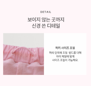 I LOVE J Tia balloon skirt