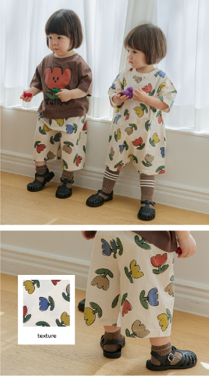 UBMOM SPRING/SUMMER PRE ORDER tulip 2pc set