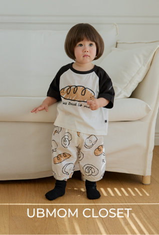 UBMOM SPRING/SUMMER PRE ORDER bread 2pc set