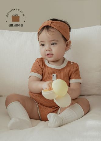 UBMOM SPRING/SUMMER PRE ORDER cinnamon bodysuit