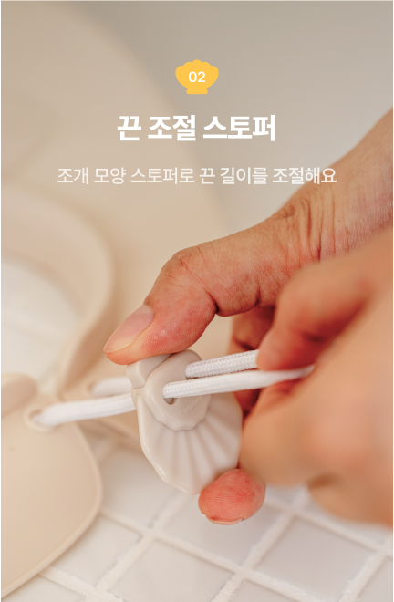 AGUARD baby silicon shampoo cap