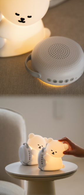 AGUARD baby bear white noise machine