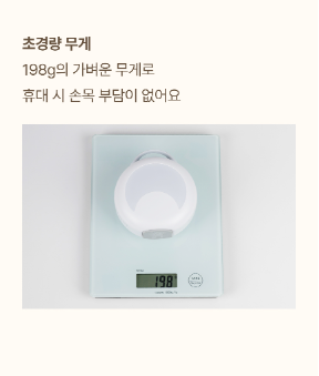 AGUARD baby bear white noise machine