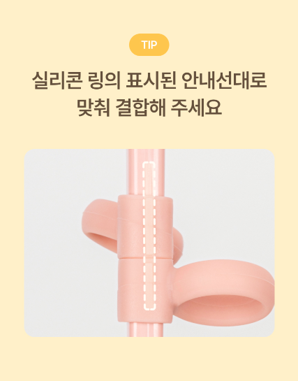 AGUARD toddler training chopsticks