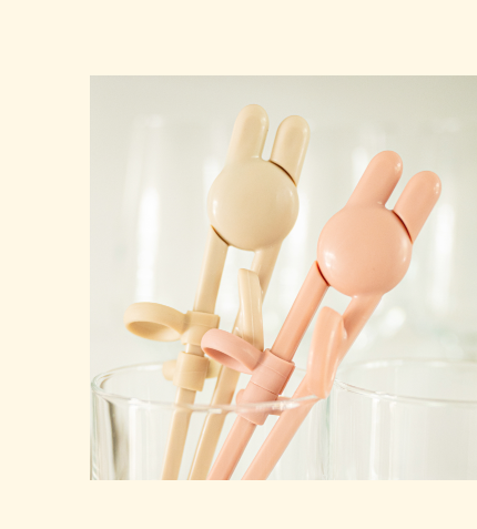 AGUARD toddler training chopsticks