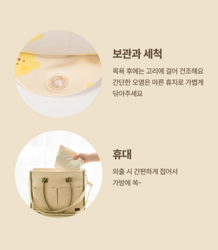 AGUARD baby soft chair