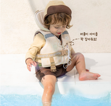 AGUARD kids swim vest jacket