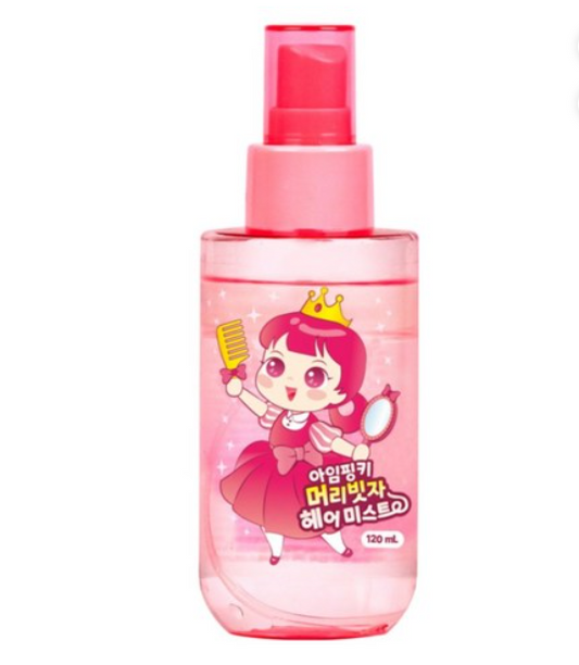 I AM PINKY Kids hair detangler