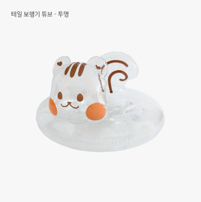 DOTTODOT squirrel baby tube
