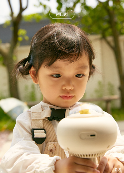 DOTTODOT bebe safe stroller fan