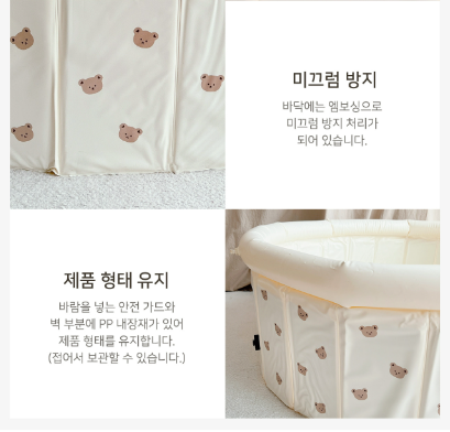 DOTTODOT soft play mat