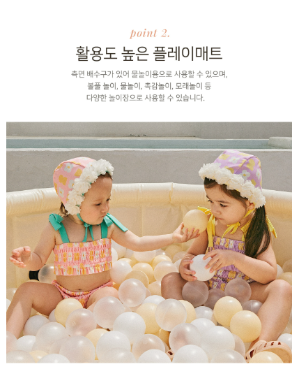 DOTTODOT soft play mat