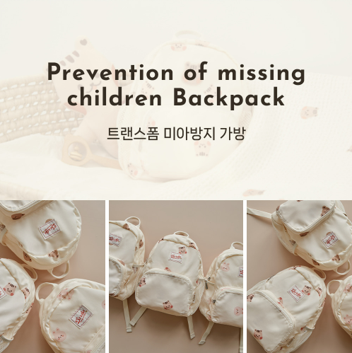 DOTTODOT transform prevention of missing children bag