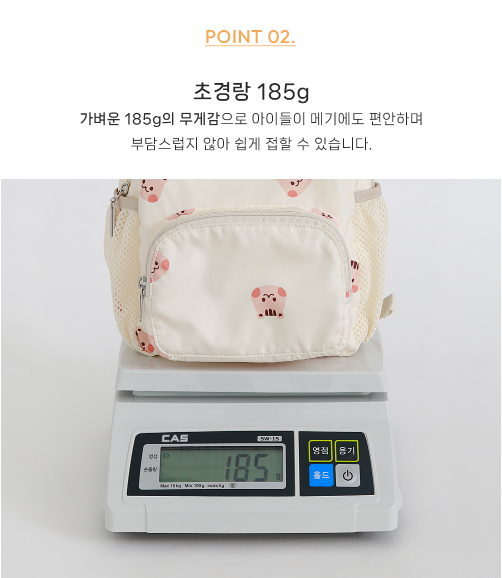 DOTTODOT transform prevention of missing children bag