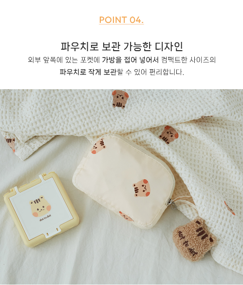 DOTTODOT transform prevention of missing children bag