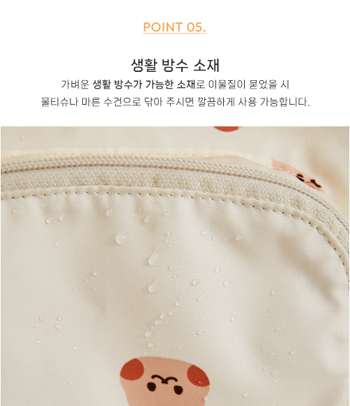 DOTTODOT transform prevention of missing children bag