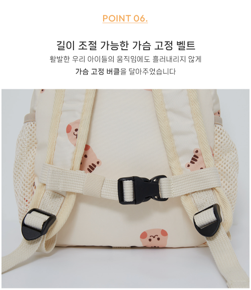DOTTODOT transform prevention of missing children bag