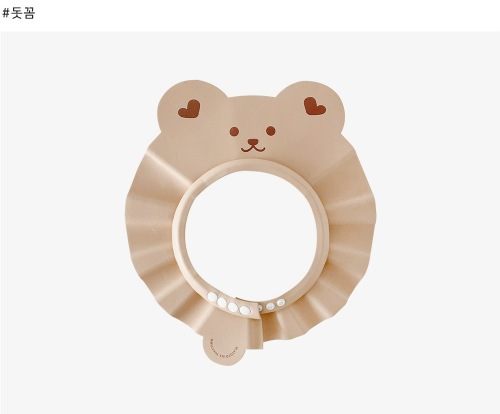 DOTTODOT shampoo cap