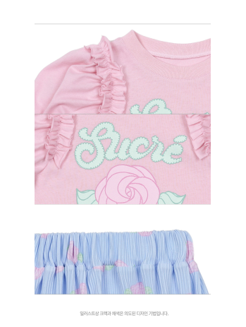 BEBEBEBE cream rose puff pleats set