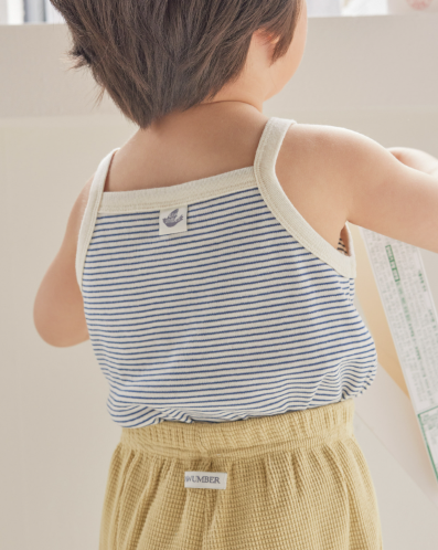 RAWUMBER days sleeveless top